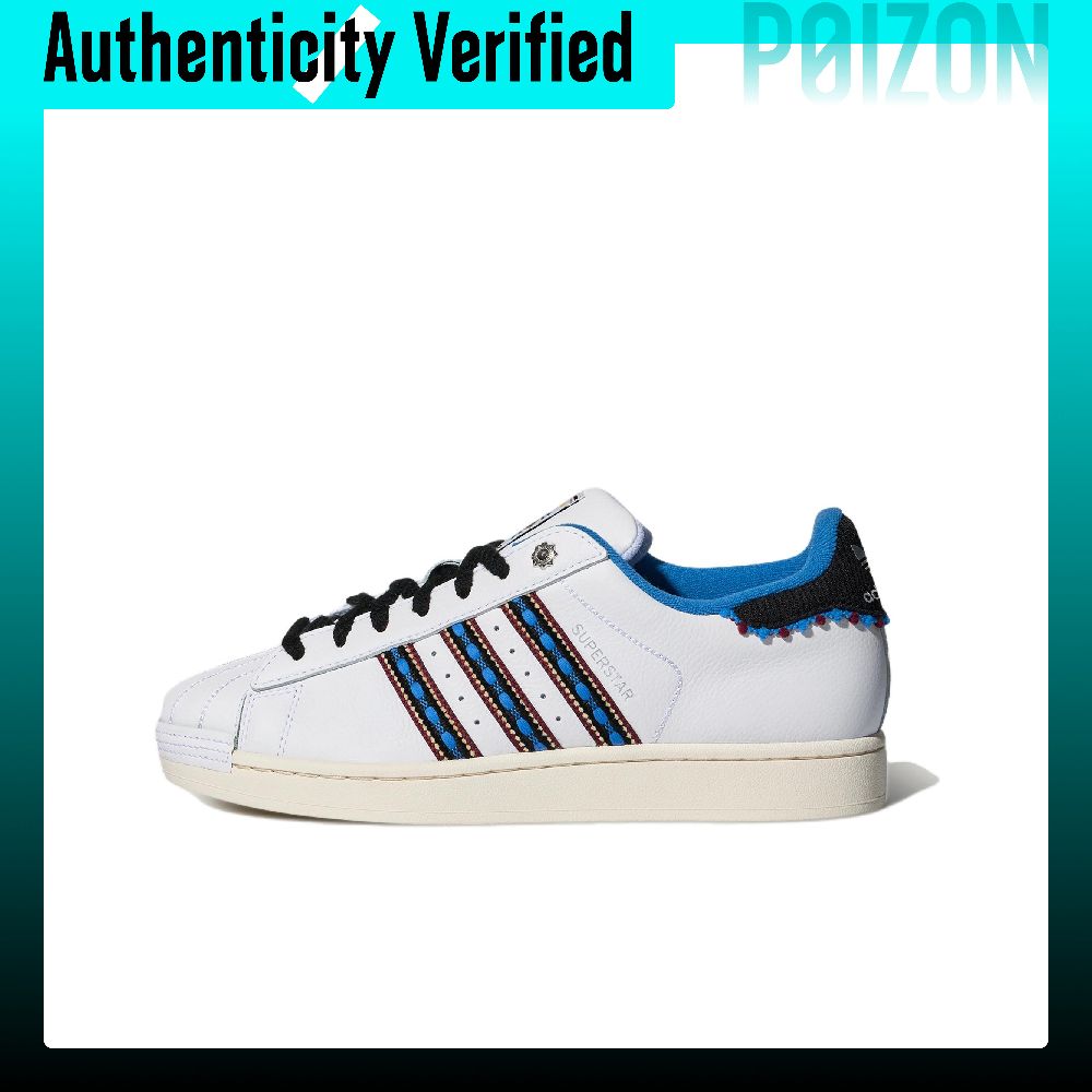 Adidas Originals Superstar 2 K - Adidas Shoes Superstar incelemesi ve fiyatı