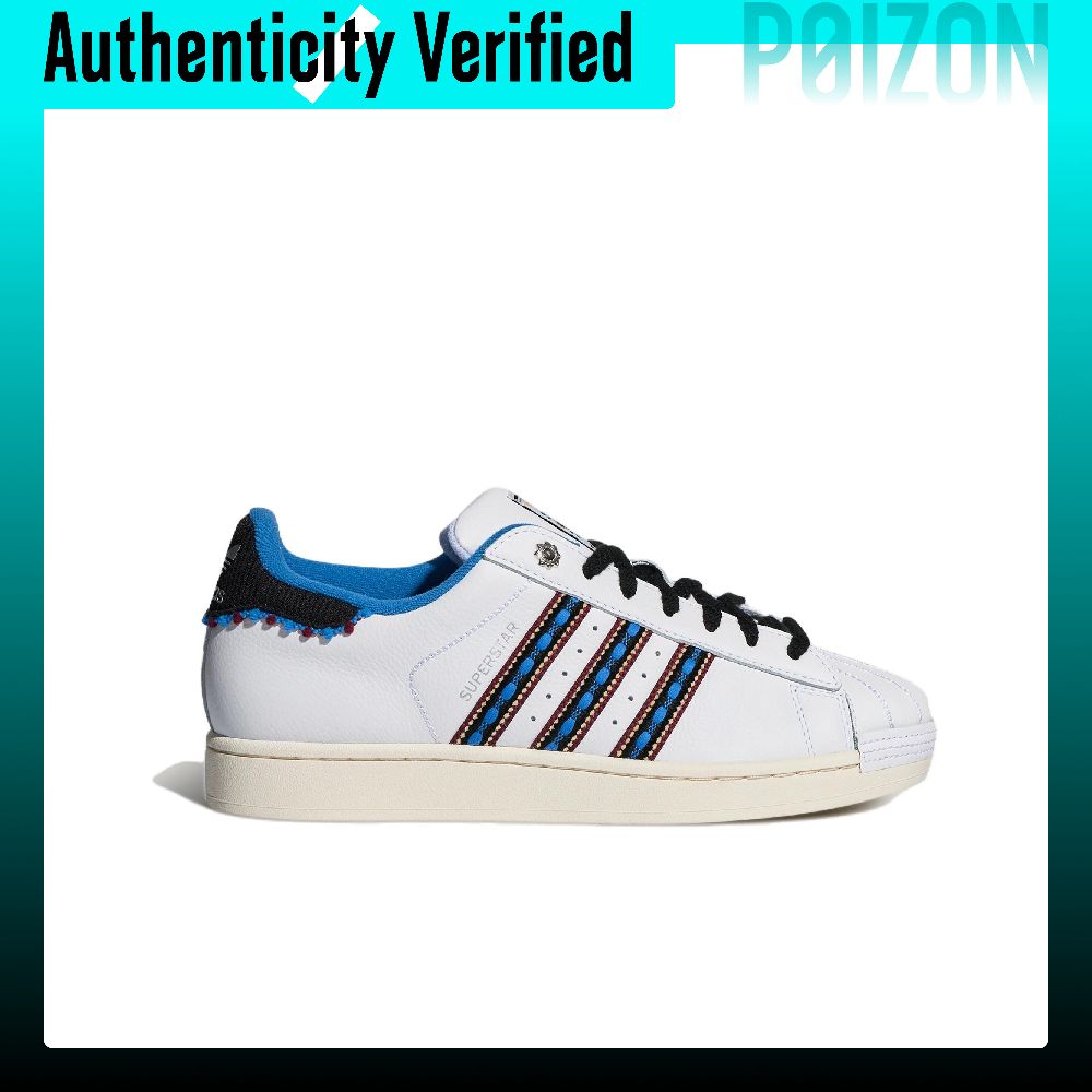 Adidas Originals Superstar 2 K - Adidas Shoes Superstar incelemesi ve fiyatı